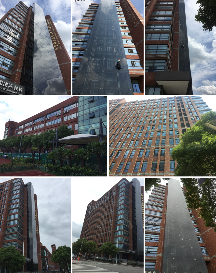 上海交通大學科技園.jpg 上海交通大學科技園.jpg