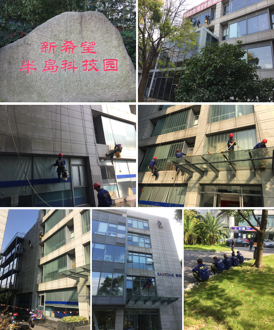 張江半島科技園.jpg 張江半島科技園.jpg