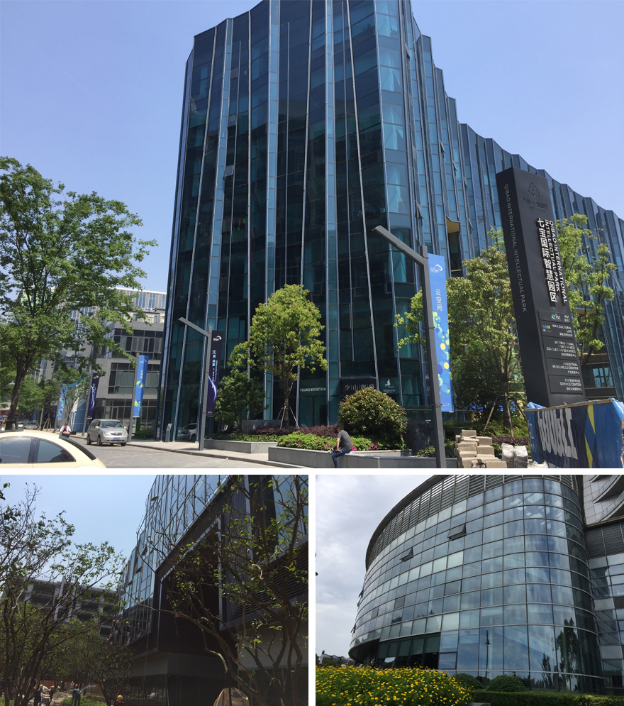 七寶萬(wàn)科智慧園.jpg 七寶萬(wàn)科智慧園.jpg