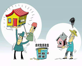 舊房子翻新也會甲醛超標?