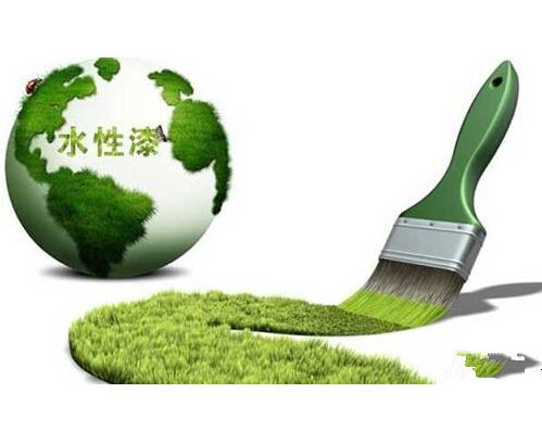 水性漆.jpg 水性漆.jpg
