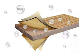 釋放甲醛嚴(yán)重的家具板材!