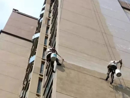 外墻漏水怎樣處理?