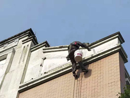 外墻，陽臺漏水原因以及施工方法