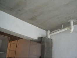 如何處理管道穿墻部位滲漏的?