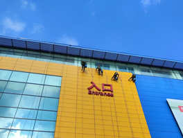 高空室外幕墻鋁單板臟了怎么清潔？