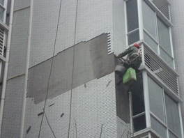 建筑防水工程墻面發霉怎么徹底解決?