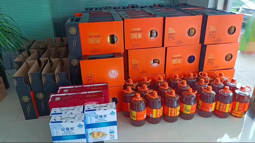 微信圖片_20221021163024.png 微信圖片_20221021163024.png