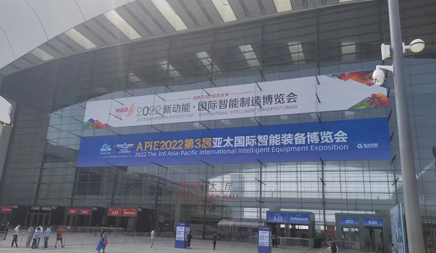 微信圖片_20221021163630.png 微信圖片_20221021163630.png