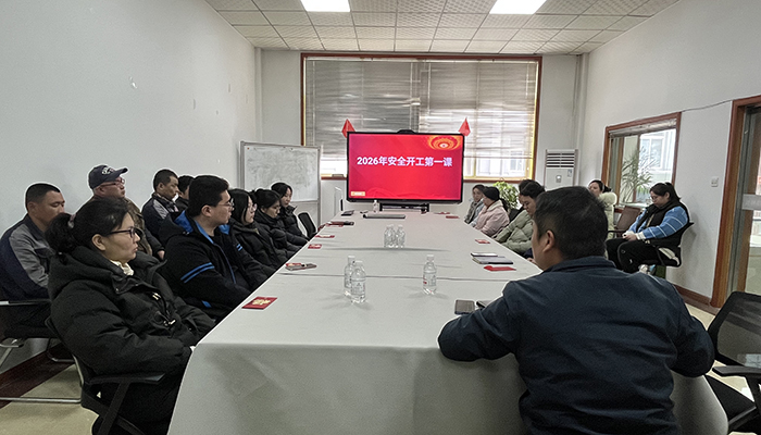 微信圖片_20260228134848700.jpg 微信圖片_20260228134848700.jpg